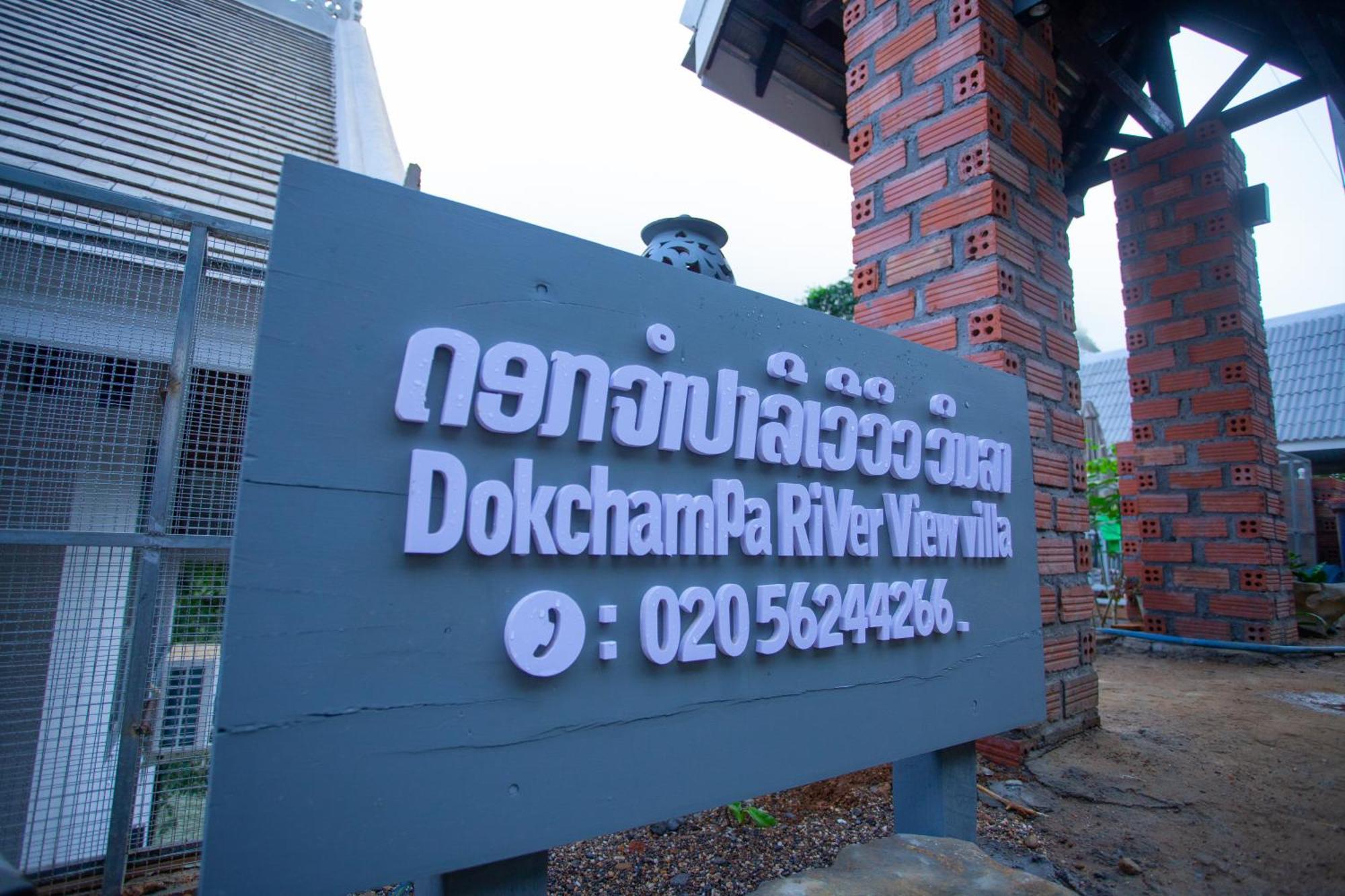 Dokchampa River View Villa Nong Khiaw Екстер'єр фото